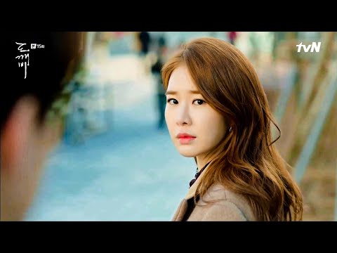 [MV] 소유(SOYOU) - I Miss You (도깨비 OST) Goblin OST Part 7