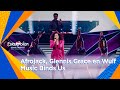 Intervalact Afrojack Wulf En Glennis Grace Music Binds Us Grand Final Eurovision 2021