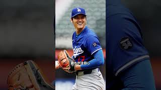 大谷翔平が土壇場で大暴走！！3試合ぶりの第9号は起死回生の逆転3ラン！！エンゼルス戦をひっくり返した超特大弾にスタジアム騒然！！【5月18日】【MLB大谷翔平海外の反応