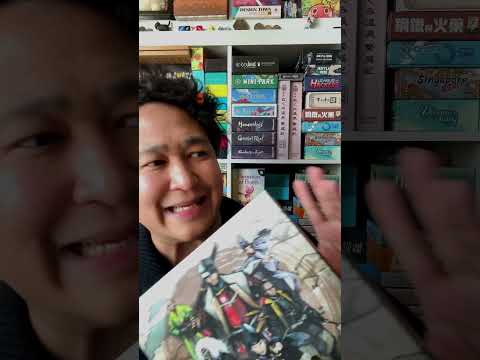 Quick Overview from Cardboard East