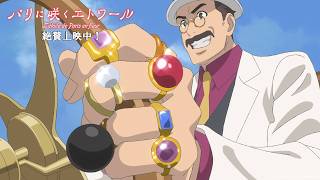 “若林参上!!💍✨”