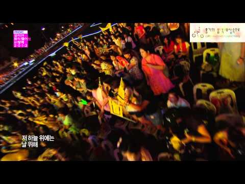 130407 FTISLAND - LIKE THE BIRDS