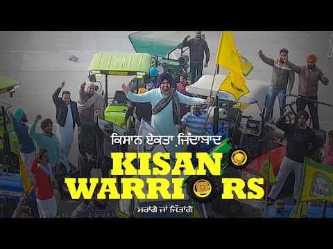Kisan Warriors