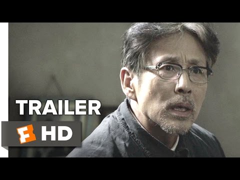 Coming Home Official Trailer 1 (2015) - Gong Li, Chen Daoming Movie HD