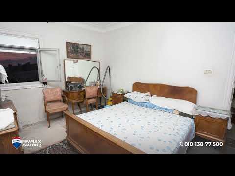 صورة مصغرة لفيديو العقار