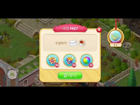 Matchington mansion Level 1427 win