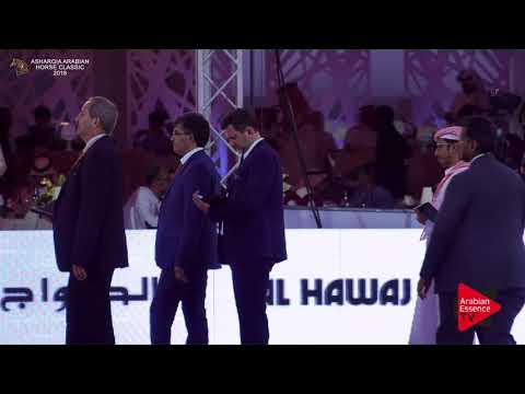 N.261 MEGBEL ATHBAH - Asharqia Classic 2018