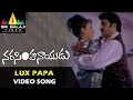 Narasimha Naidu Songs Lux Papa Lux Papa Video Song Balakrishna Asha Saini Sri Balaji Video