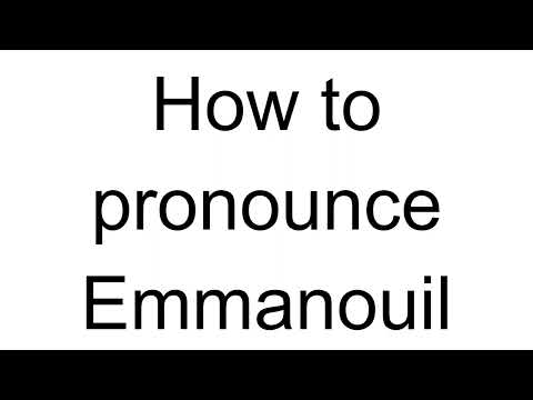 How to Pronounce Emmanouil (Greek)