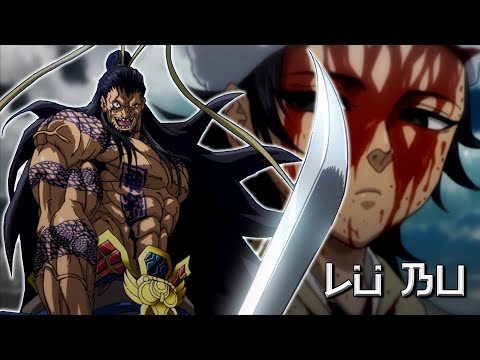 Lu Bu's Theme (Cover) - Record of Ragnarok Soundtrack | Lu Bu's Past | Ep. 02