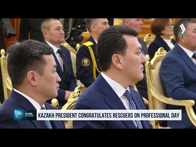 Қазақстан Президенті құтқарушыларды кәсіби мерекесімен құттықтады