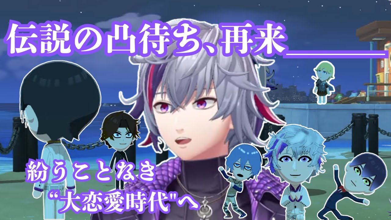 YouTubeサムネイル