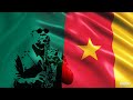 DJ DOLLAR MANITOU Ancien Makossa Souvenir 80 90