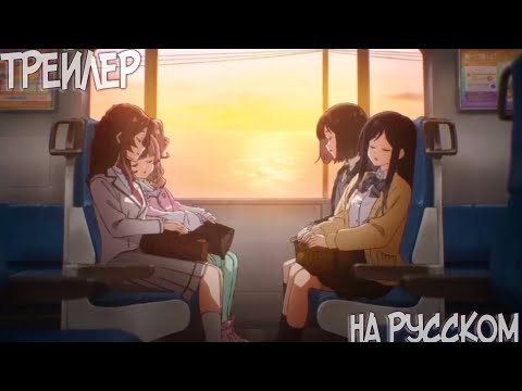 PV1 (KoeKaK) Озвучка