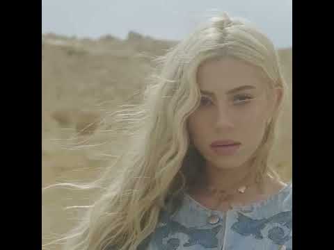 שיר זוארץ - מה יהיה בסוף (Prod.by Gil Vain)