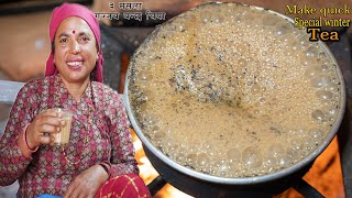 Download lagu Secret Tips of Making Milk Tea☕☕ mp3