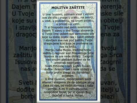 Krunica Imenu Isusovu