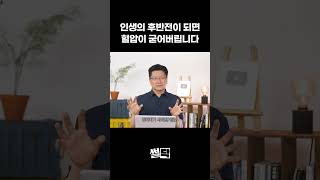 서울대 신경외과 교수 