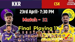 CSK vs KKR 2023 Playing 11: Chennai vs Kolkata Playing 11 |Today Match Prediction and Playing 11