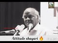 Halaal Kardo 🔥😠 || Rahat Indori Attitude shayari status