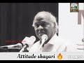 Halaal Kardo Rahat Indori Attitude Shayari Status