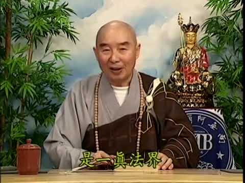 Tập 03 - Kinh Địa Tạng Huyền Nghĩa | Lão Pháp Sư Tịnh Không (HQ)