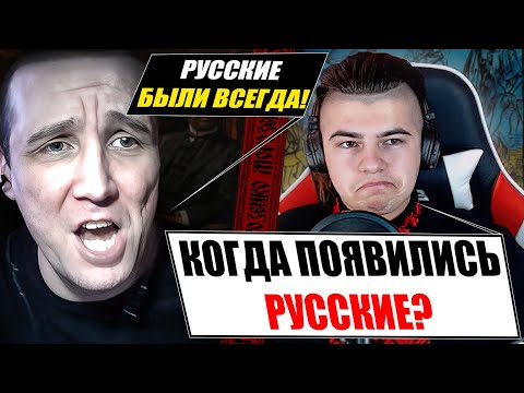 Громим підписників російських блогерів історичними документами (ENG SUB)