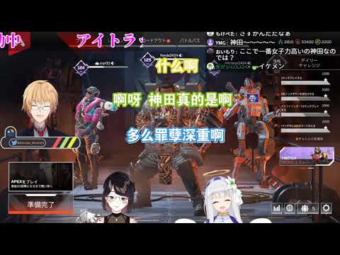 Vtub 彩虹社今日中英文熟肉 21 05 15 16 Ptt評價