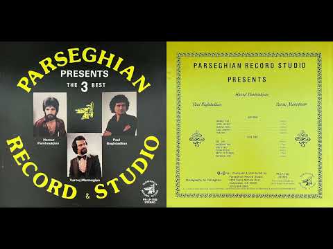 Varouj Manougian - Siretzi Kez [1981] (Վարուժ Մանուկյան - Սիրեցի Քեզ)