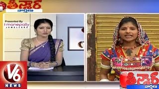 Mangli Funny Conversation with Savitri over GHMC Commissioner Somesh Kumar | Teenmaar News - V6News