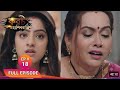 Kavach Mahashivratri Bangla Episode 18 কবচ মহা শিবরাত্রি এপিস�