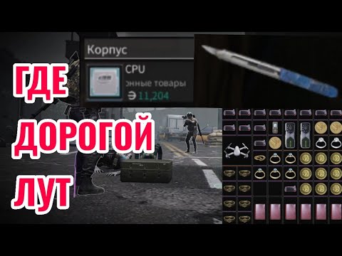 Где Найти Цп Порно Где Найти Цп Порно