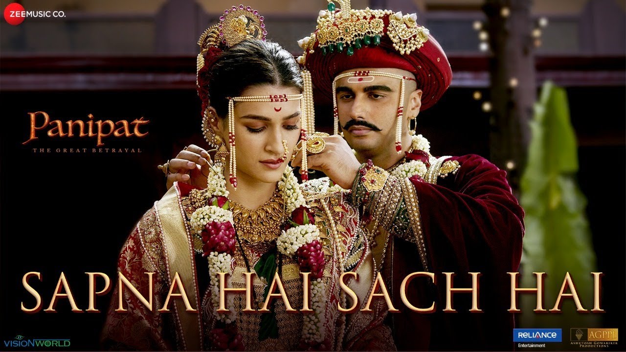 Sapna Hai Sach Hai Lyrics  | Panipat | Arjun Kapoor | Abhay Jodhpurkar | Ajay?Atul