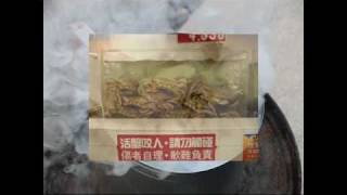 (I Want To) Burn You (Down)