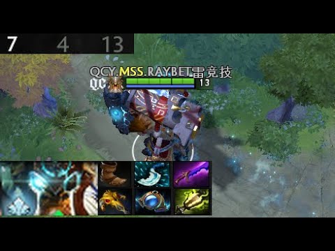 MSS - Earthshaker | Quincy Crew vs Elephant  (game 2) BO2 | The International 2021