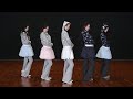 ILLIT - 'Do the Dance' Dance Practice [MIRRORED]