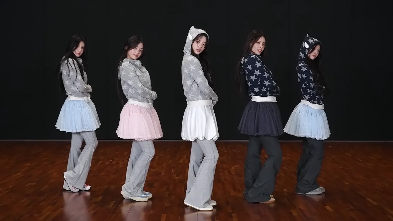 ILLIT - 'Do the Dance' Dance Practice [MIRRORED]