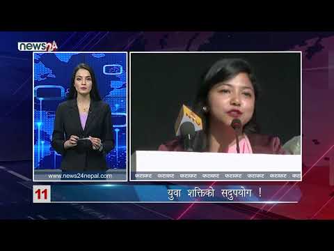 EVENING NEWS FATAFAT - NEWS24 TV