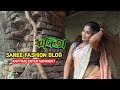 Saree Fashion Blog Anytime Entertainment