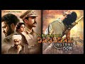 Bahubali BGM Ringtone💕 | Njan Chendena ,Vijay Yesudas | Swetha Mohan | 60 FPS 😍 1080p Ringtone Remix