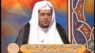 صورة زكاة اراضي المنح