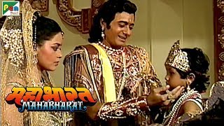 अभिमन्यु का परिचय | महाभारत (Mahabharat) | B. R. Chopra | Pen Bhakti | DOWNLOAD THIS VIDEO IN MP3, M4A, WEBM, MP4, 3GP ETC