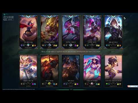 RA Leyan Full Live Stream 27/02/2022