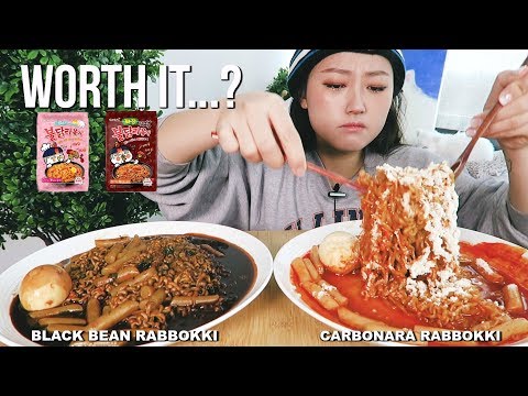 download lagu mp3 mp4 Samyang Rabokki, download lagu Samyang Rabokki gratis, unduh video klip Samyang Rabokki