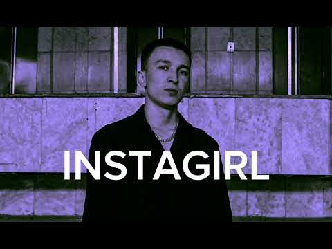 ПБЛ75 -#ulukmanapo -INSTAGIRL МУЗЫКА