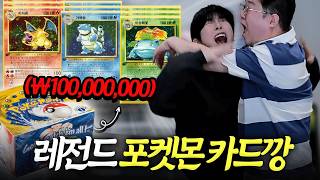 과즙세연남친 