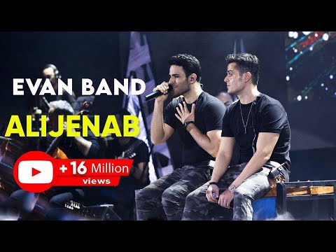 download lagu mp3 mp4 Evan Band Alijenab Lyrics Farsi, download lagu Evan Band Alijenab Lyrics Farsi gratis, unduh video klip Evan Band Alijenab Lyrics Farsi