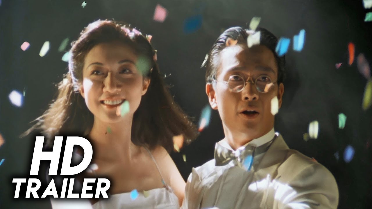 The Mad Phoenix (1997) Original Trailer [FHD]