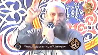 مقطع جميل : علو همة شرطة الموت فى العبادة | للشيخ الحويني image