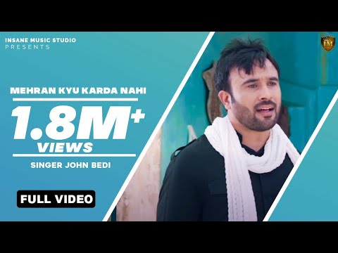 Mehran Kyu Karda Nahi